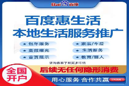 某企业利用竞价SEM提升网站流量及转化率的经验分享